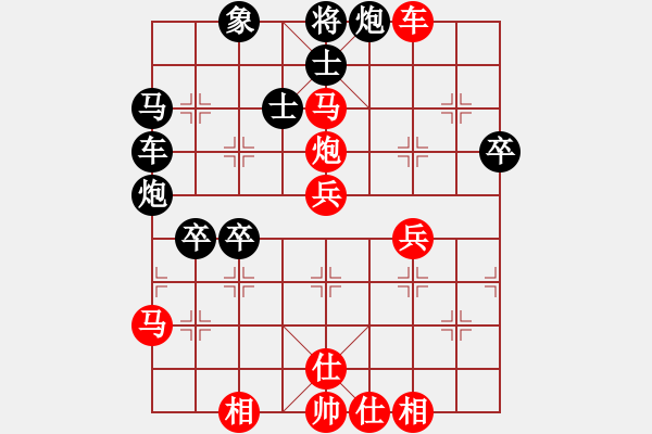 象棋棋譜圖片：圣戰(zhàn)狼(月將)-勝-阿愚(9段) - 步數(shù)：60 