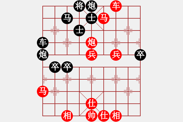 象棋棋譜圖片：圣戰(zhàn)狼(月將)-勝-阿愚(9段) - 步數(shù)：70 