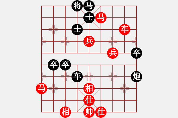 象棋棋譜圖片：圣戰(zhàn)狼(月將)-勝-阿愚(9段) - 步數(shù)：80 