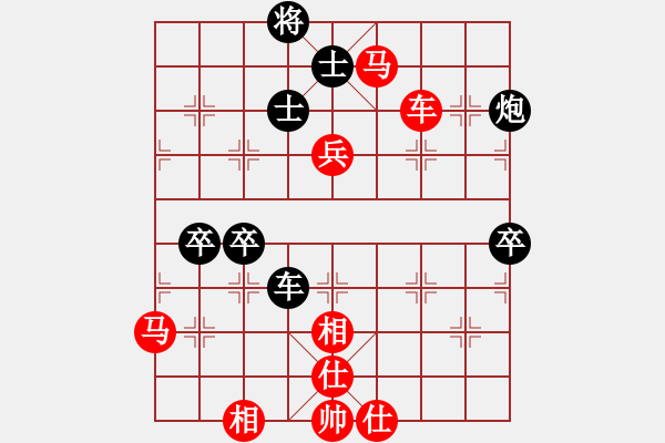 象棋棋譜圖片：圣戰(zhàn)狼(月將)-勝-阿愚(9段) - 步數(shù)：93 