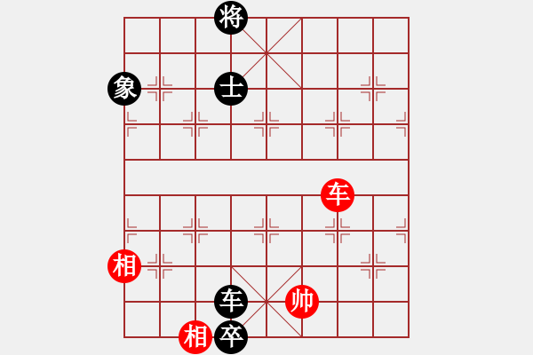 象棋棋譜圖片：野馬操田 - 步數(shù)：60 