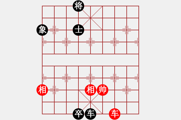 象棋棋譜圖片：野馬操田 - 步數(shù)：65 