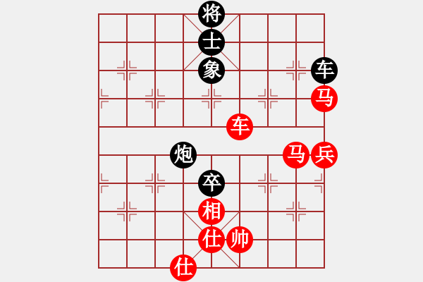 象棋棋譜圖片：大三撥(6段)-勝-棋壇毒龍(8段) - 步數(shù)：100 