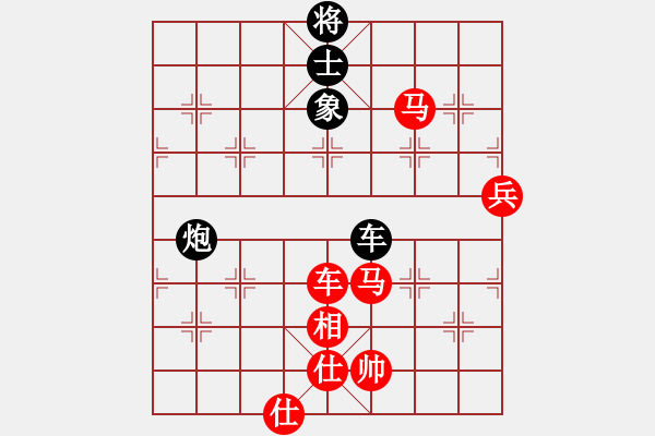 象棋棋譜圖片：大三撥(6段)-勝-棋壇毒龍(8段) - 步數(shù)：110 