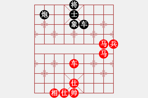 象棋棋譜圖片：大三撥(6段)-勝-棋壇毒龍(8段) - 步數(shù)：120 