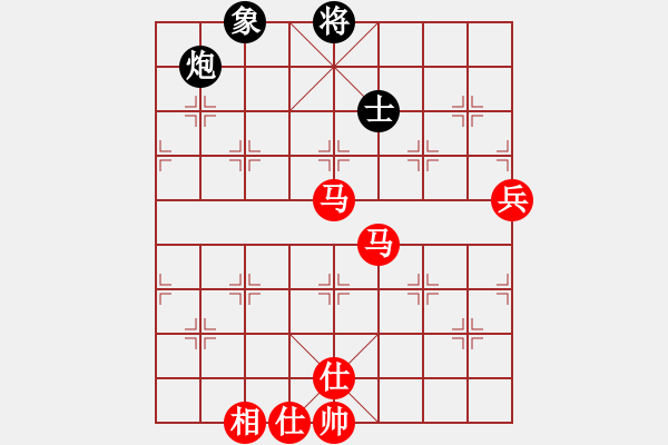 象棋棋譜圖片：大三撥(6段)-勝-棋壇毒龍(8段) - 步數(shù)：129 