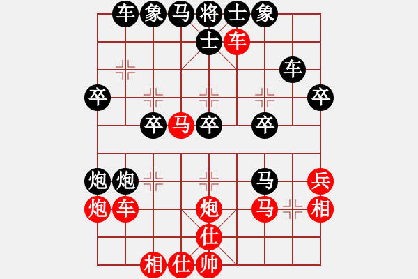 象棋棋譜圖片：大三撥(6段)-勝-棋壇毒龍(8段) - 步數(shù)：50 