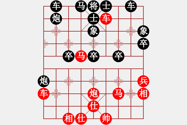 象棋棋譜圖片：大三撥(6段)-勝-棋壇毒龍(8段) - 步數(shù)：60 