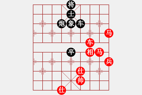 象棋棋譜圖片：大三撥(6段)-勝-棋壇毒龍(8段) - 步數(shù)：90 