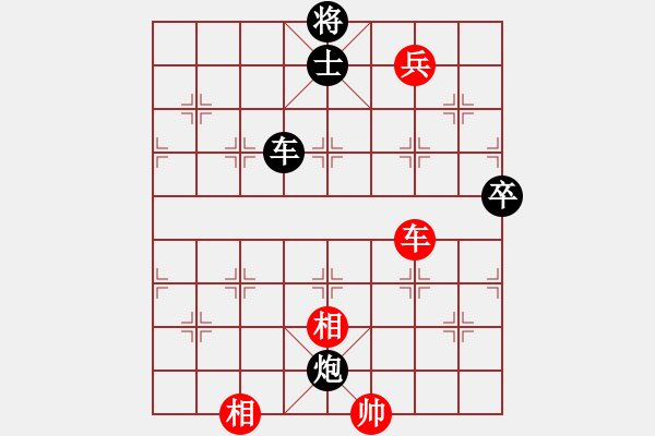 象棋棋譜圖片：中炮對(duì)進(jìn)右馬（業(yè)三升業(yè)四評(píng)測(cè)對(duì)局）我先勝 - 步數(shù)：100 