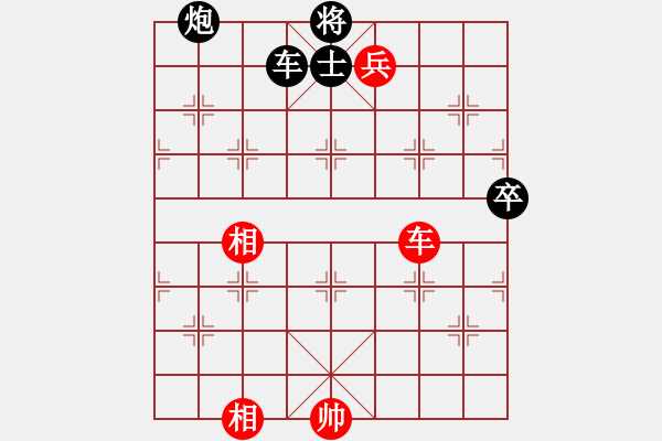 象棋棋譜圖片：中炮對(duì)進(jìn)右馬（業(yè)三升業(yè)四評(píng)測(cè)對(duì)局）我先勝 - 步數(shù)：110 