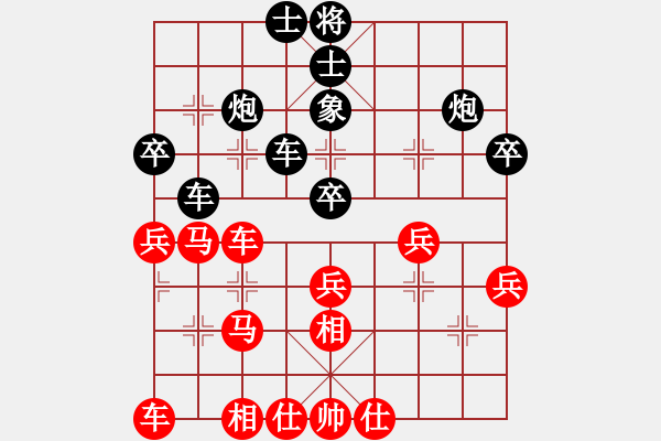 象棋棋譜圖片：中炮對(duì)進(jìn)右馬（業(yè)三升業(yè)四評(píng)測(cè)對(duì)局）我先勝 - 步數(shù)：40 