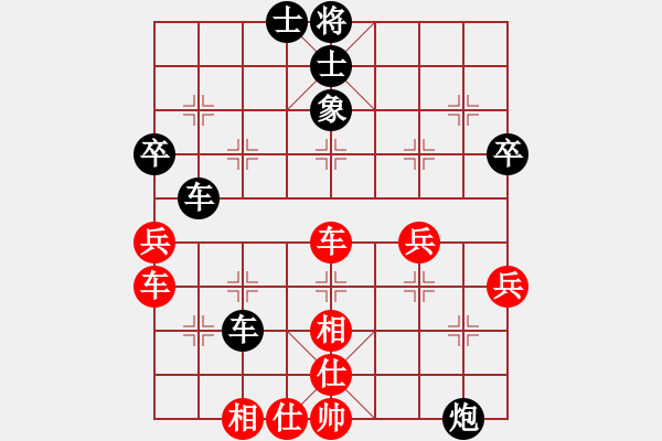 象棋棋譜圖片：中炮對(duì)進(jìn)右馬（業(yè)三升業(yè)四評(píng)測(cè)對(duì)局）我先勝 - 步數(shù)：50 