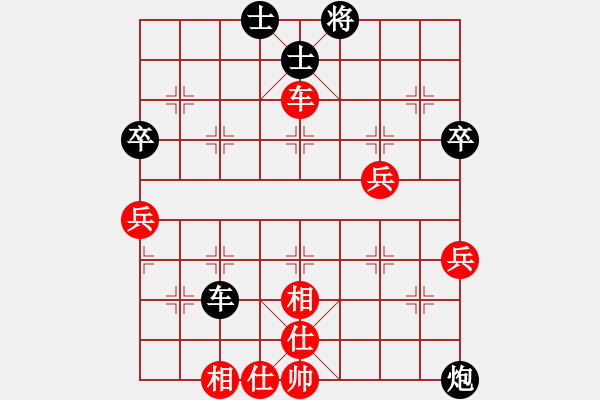 象棋棋譜圖片：中炮對(duì)進(jìn)右馬（業(yè)三升業(yè)四評(píng)測(cè)對(duì)局）我先勝 - 步數(shù)：60 