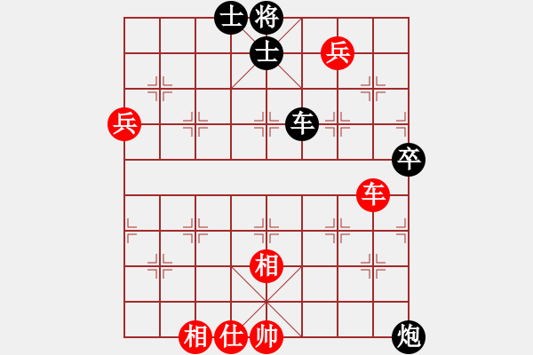 象棋棋譜圖片：中炮對(duì)進(jìn)右馬（業(yè)三升業(yè)四評(píng)測(cè)對(duì)局）我先勝 - 步數(shù)：80 