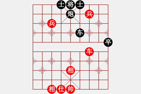 象棋棋譜圖片：中炮對(duì)進(jìn)右馬（業(yè)三升業(yè)四評(píng)測(cè)對(duì)局）我先勝 - 步數(shù)：90 