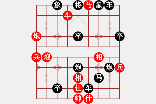 象棋棋譜圖片：SAI LAM KHI 1. ... X8-6 - 步數(shù)：10 