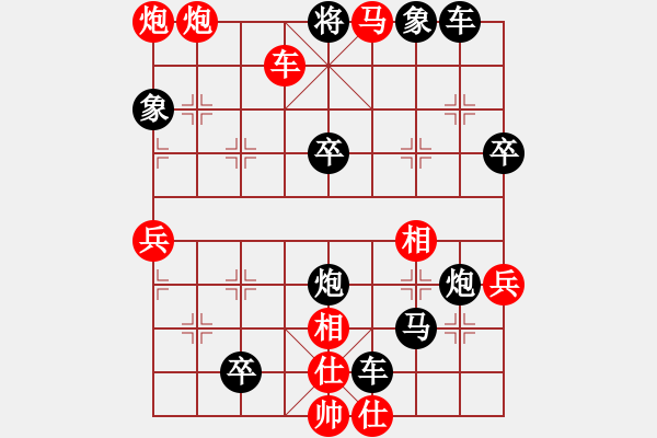 象棋棋譜圖片：SAI LAM KHI 1. ... X8-6 - 步數(shù)：13 