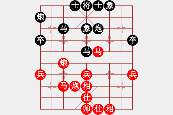 象棋棋譜圖片：番禺人(8段)-勝-永康小蟲(9段) - 步數(shù)：50 