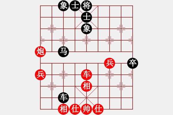 象棋棋谱图片：吕钦       先和 徐天红     - 步数：55 