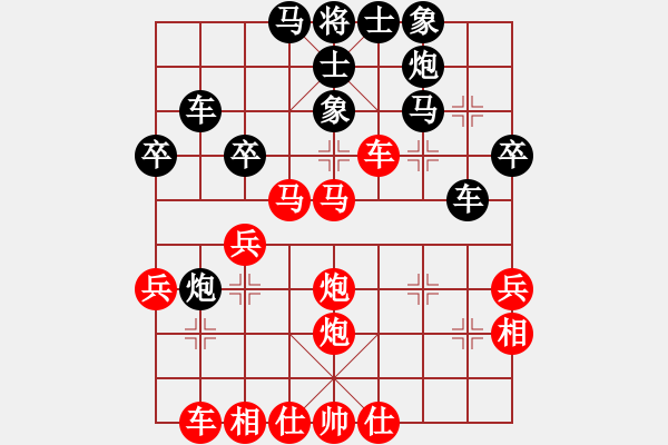 象棋棋譜圖片：濱州 張忠會(huì) 勝 濱州 孟慶東 - 步數(shù)：40 