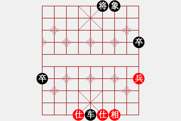 象棋棋譜圖片：浙江 趙鑫鑫 勝 湖北 李雪松 - 步數(shù)：105 