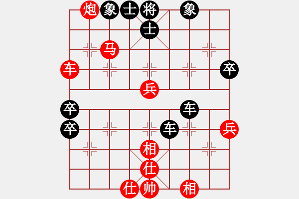 象棋棋譜圖片：浙江 趙鑫鑫 勝 湖北 李雪松 - 步數(shù)：80 