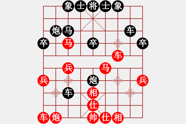 象棋棋譜圖片：蔣川第8期精英課（棋社私人房） - 步數(shù)：30 