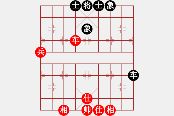 象棋棋譜圖片：蔣川第8期精英課（棋社私人房） - 步數(shù)：59 