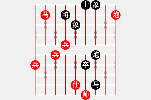 象棋棋譜圖片：klxqp(9段)-負(fù)-日升家園(9段) - 步數(shù)：80 