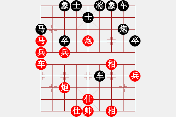 象棋棋譜圖片：北京威凱＆金環(huán)建設(shè)京冀聯(lián)隊 陸偉韜 負(fù) 杭州環(huán)境集團隊 賴?yán)硇?- 步數(shù)：40 