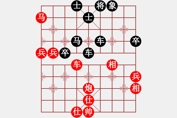 象棋棋譜圖片：北京威凱＆金環(huán)建設(shè)京冀聯(lián)隊 陸偉韜 負(fù) 杭州環(huán)境集團隊 賴?yán)硇?- 步數(shù)：60 