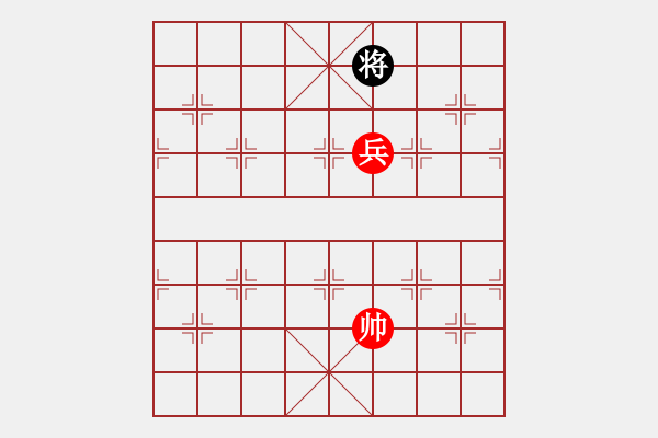 象棋棋譜圖片：第一百一十四局：炮兵勝單炮 - 步數(shù)：13 