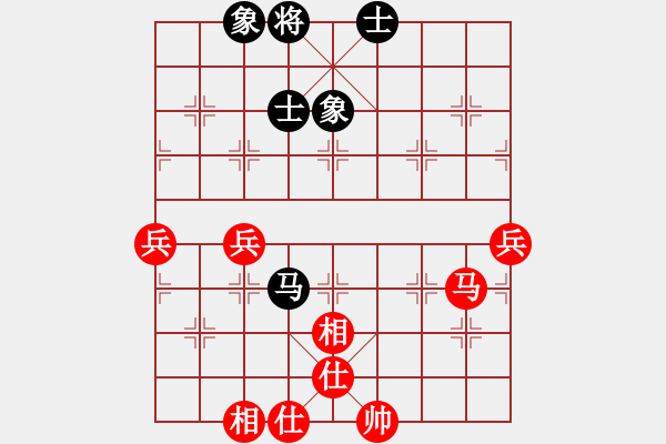 象棋棋譜圖片：徐天紅     先勝 李洪濱     - 步數(shù)：77 