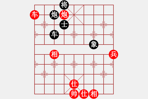 象棋棋谱图片：赵玮 先和 孙浩宇 - 步数：103 