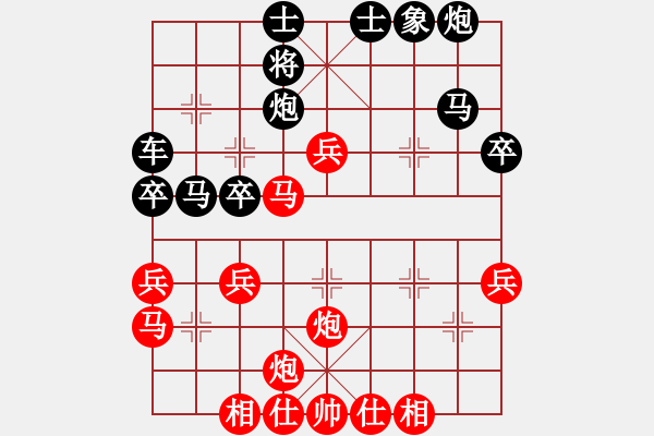 象棋棋譜圖片：江蘇 劉子健 勝 湖北武漢光谷 趙子雨 - 步數(shù)：46 