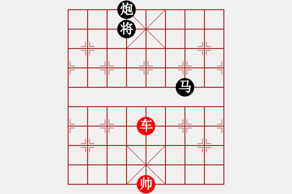 象棋棋譜圖片：勝、和實例一百三十局，第四十二局：單車難勝馬炮 - 步數(shù)：6 