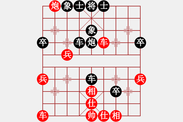 象棋棋譜圖片：快樂棋社 山東呂世偉 先勝 寶清曲海君 中炮過河車互進七兵對屏風馬左馬盤河 紅七路馬 黑橫車 紅兵五 - 步數(shù)：40 