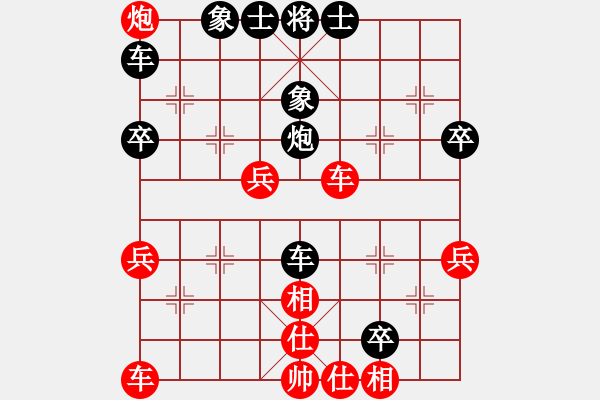 象棋棋譜圖片：快樂棋社 山東呂世偉 先勝 寶清曲海君 中炮過河車互進七兵對屏風馬左馬盤河 紅七路馬 黑橫車 紅兵五 - 步數(shù)：50 