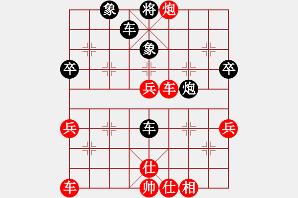 象棋棋譜圖片：快樂棋社 山東呂世偉 先勝 寶清曲海君 中炮過河車互進七兵對屏風馬左馬盤河 紅七路馬 黑橫車 紅兵五 - 步數(shù)：60 