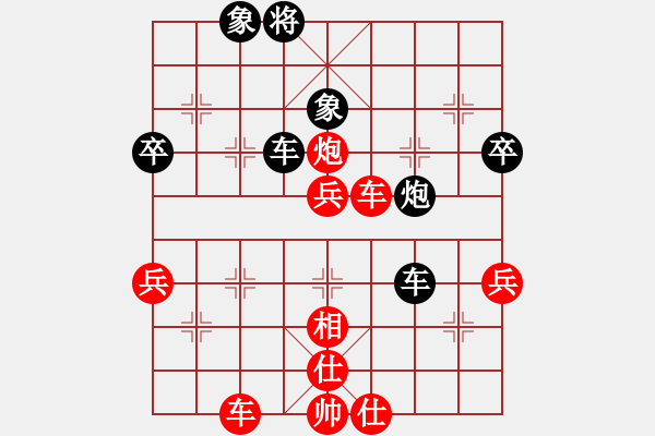 象棋棋譜圖片：快樂棋社 山東呂世偉 先勝 寶清曲海君 中炮過河車互進七兵對屏風馬左馬盤河 紅七路馬 黑橫車 紅兵五 - 步數(shù)：67 