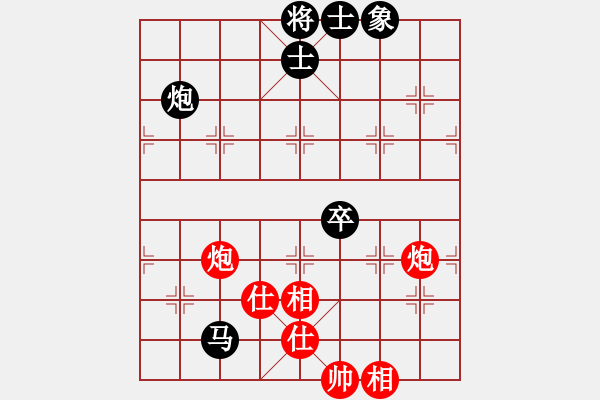 象棋棋譜圖片：henginz(5段)-和-kcjnl(5段) - 步數(shù)：100 