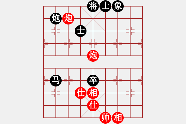 象棋棋譜圖片：henginz(5段)-和-kcjnl(5段) - 步數(shù)：120 