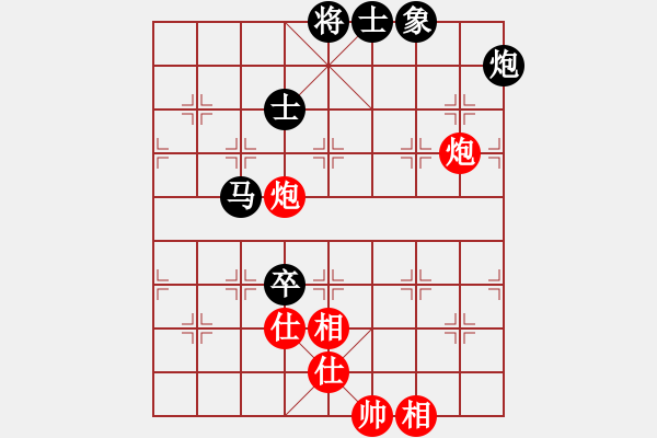 象棋棋譜圖片：henginz(5段)-和-kcjnl(5段) - 步數(shù)：130 