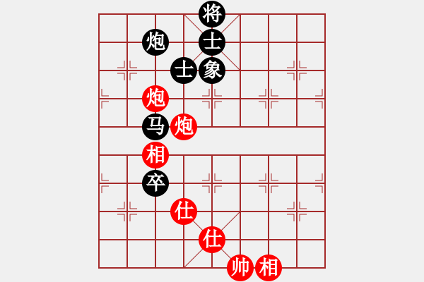 象棋棋譜圖片：henginz(5段)-和-kcjnl(5段) - 步數(shù)：140 