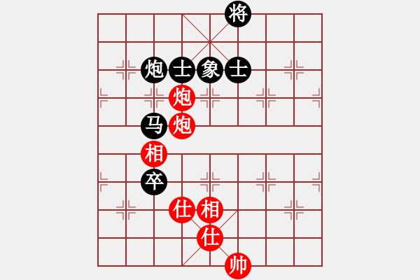 象棋棋譜圖片：henginz(5段)-和-kcjnl(5段) - 步數(shù)：150 