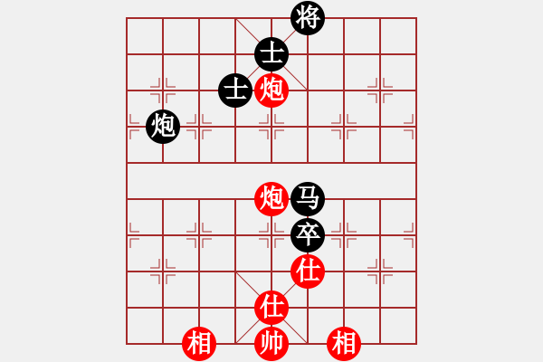 象棋棋譜圖片：henginz(5段)-和-kcjnl(5段) - 步數(shù)：200 