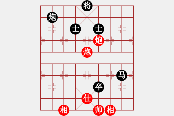 象棋棋譜圖片：henginz(5段)-和-kcjnl(5段) - 步數(shù)：210 