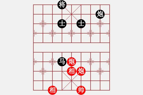 象棋棋譜圖片：henginz(5段)-和-kcjnl(5段) - 步數(shù)：220 