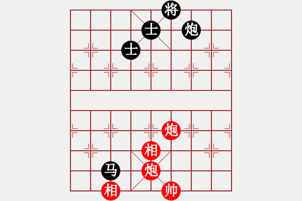 象棋棋譜圖片：henginz(5段)-和-kcjnl(5段) - 步數(shù)：240 